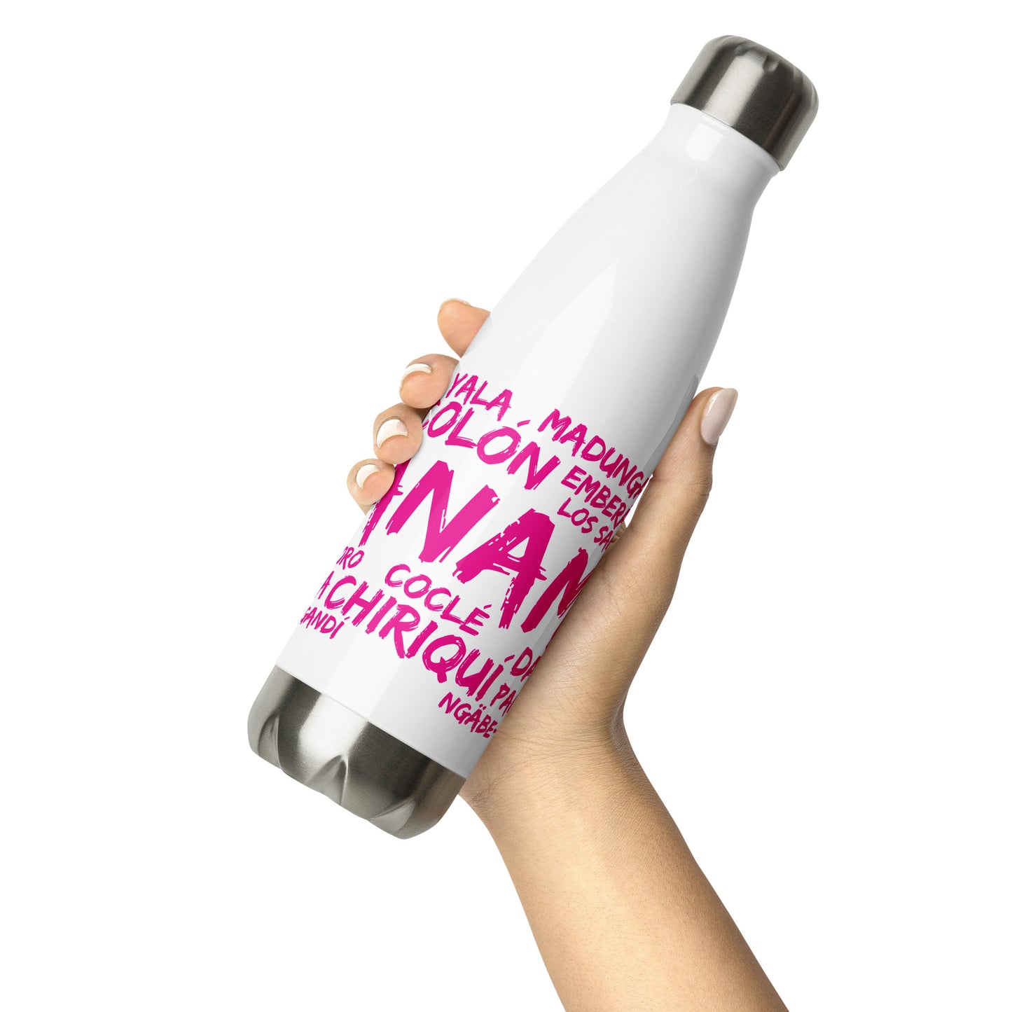 Panama Somos Todos Stainless Steel Water Bottle, Panama, Panama Together, Panama Puede, Yo Creo en Panamá