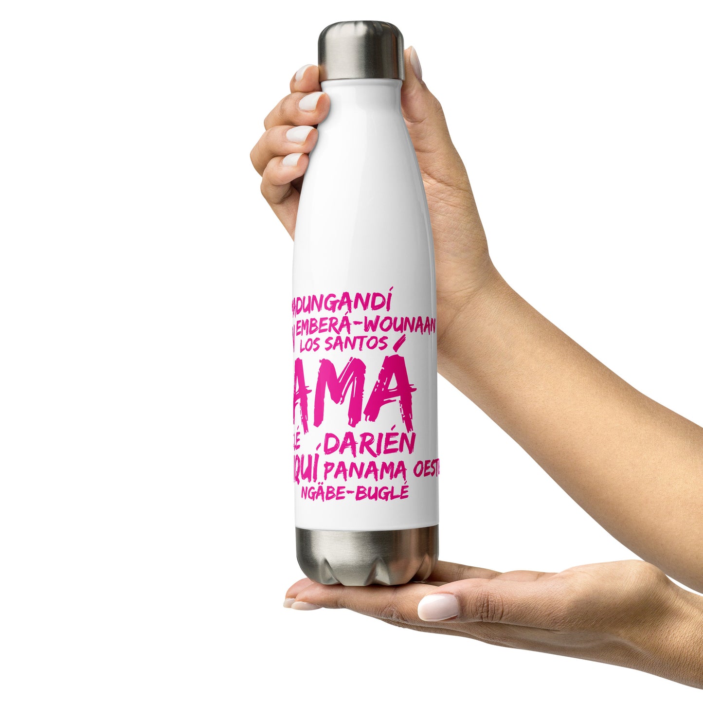 Panama Somos Todos Stainless Steel Water Bottle, Panama, Panama Together, Panama Puede, Yo Creo en Panamá