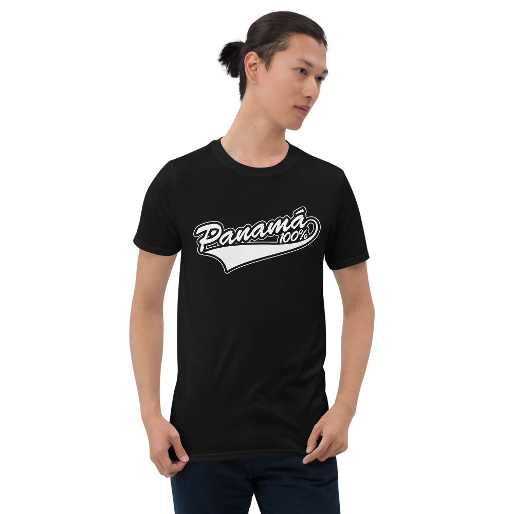Panama 100% Panameño T-Shirt