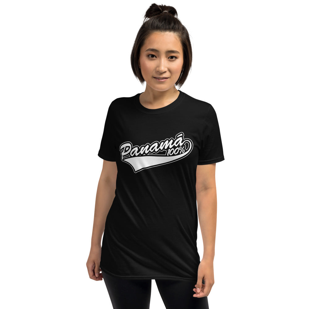 Panama 100% Panameño T-Shirt