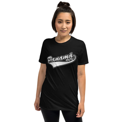 Panama 100% Panameño T-Shirt