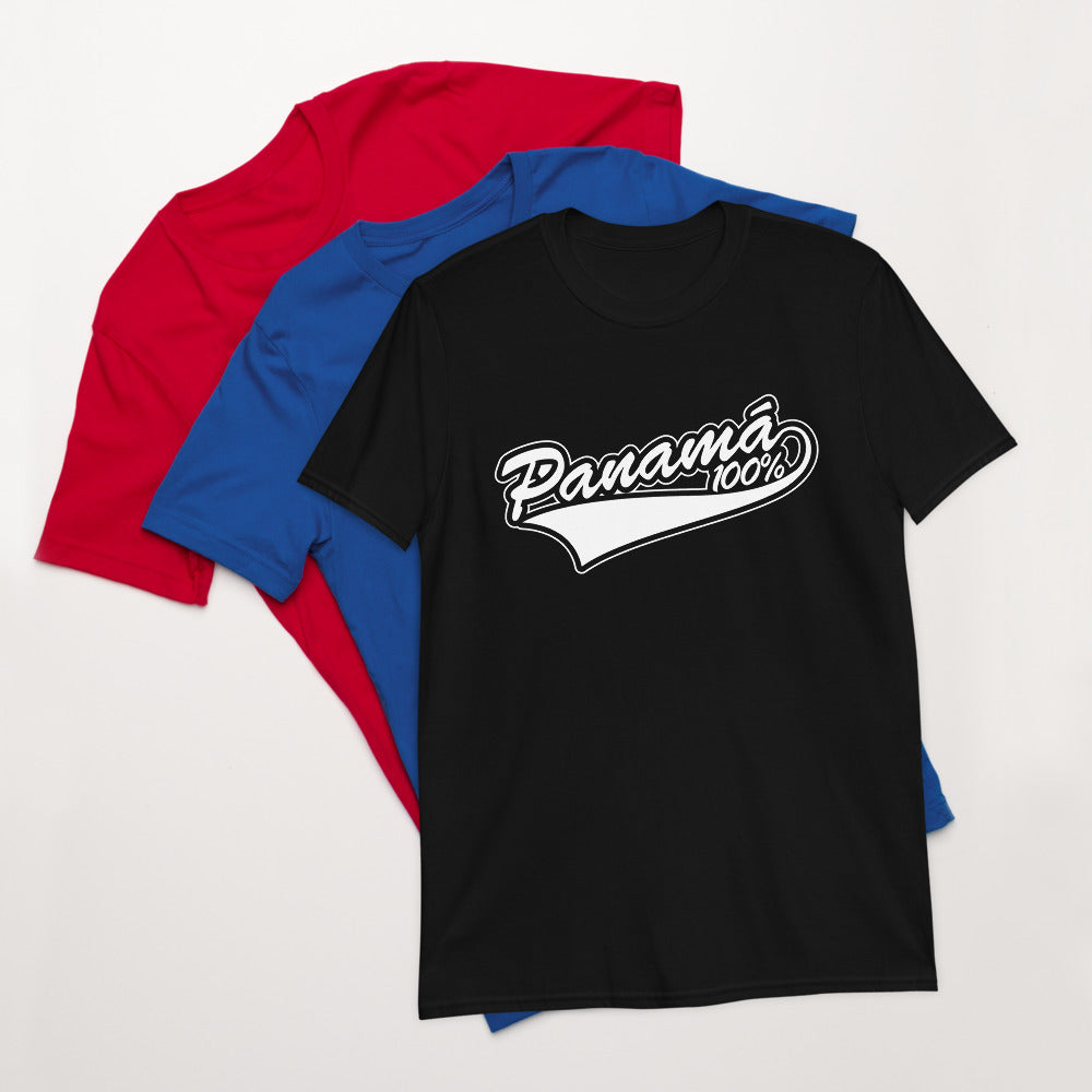 Panama 100% Panameño T-Shirt