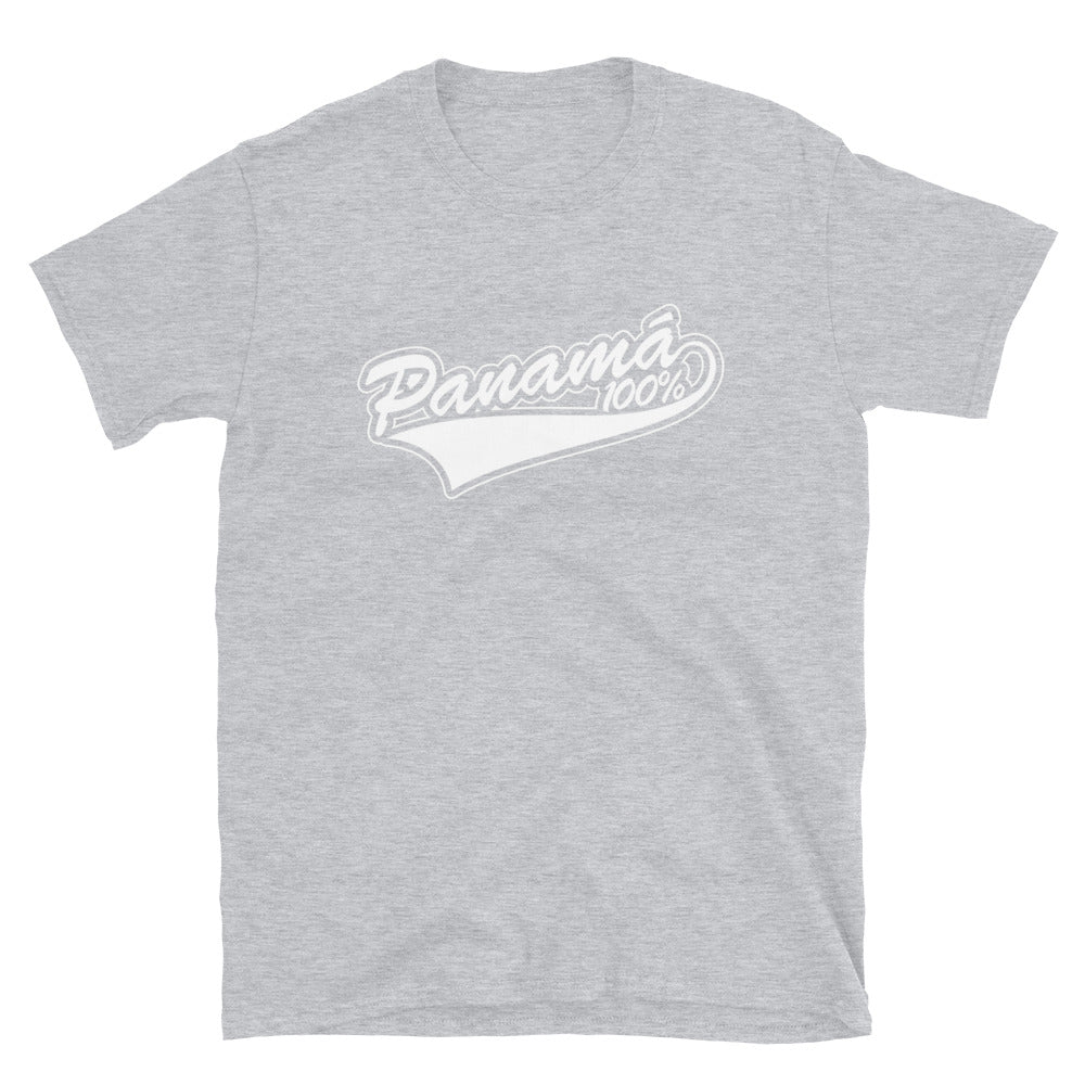 Panama 100% Panameño T-Shirt