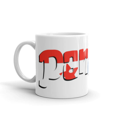 Panama Coffee Tea Mug